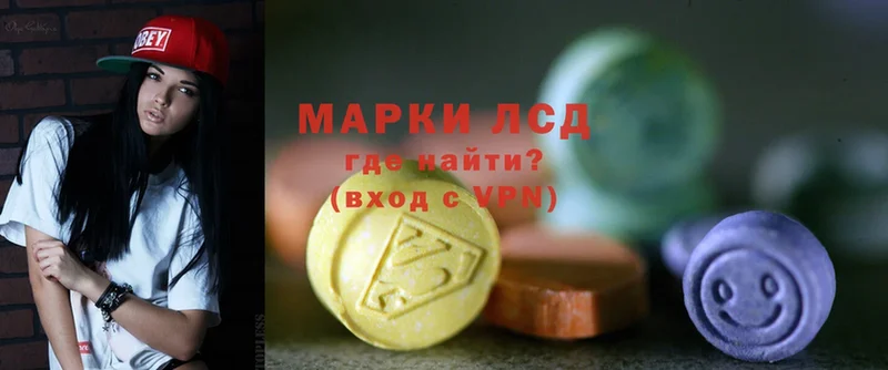 Как найти наркотики Карачев Alpha PVP  Мефедрон  ГАШИШ  Галлюциногенные грибы  Cocaine  Марихуана 