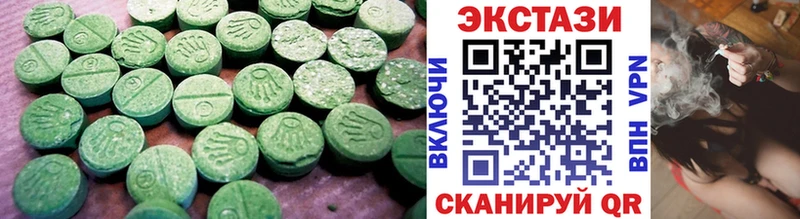 купить закладку  Карачев  ОМГ ОМГ ссылки  Экстази MDMA 