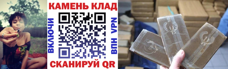 мориарти официальный сайт купить Карачев Гашиш Изолятор