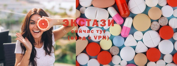 кокс Мегион
