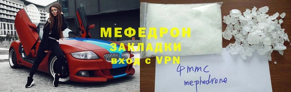 кокс Мегион