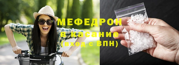 гидропоника Медногорск
