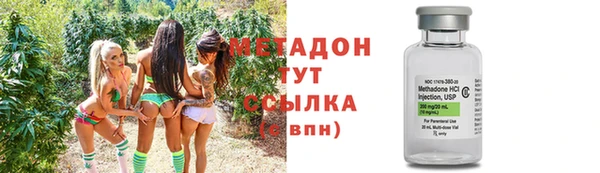 гидропоника Медногорск