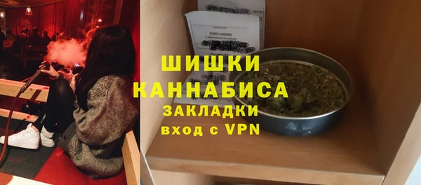 героин Медвежьегорск
