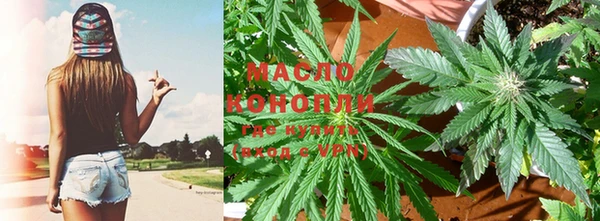 героин Медвежьегорск