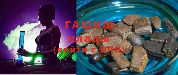 кокаин премиум Навашино