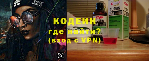 гидропоника Медногорск