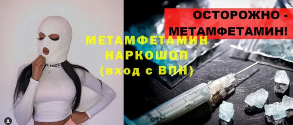 кокс Мегион