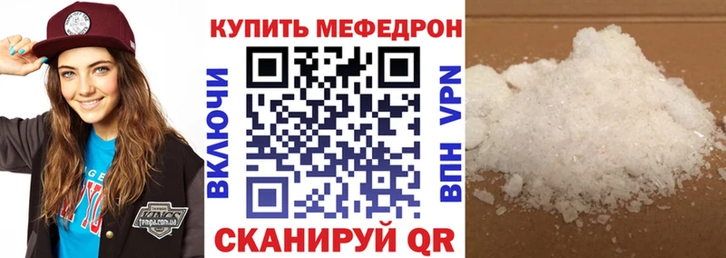 KRAKEN tor Карачев МЯУ-МЯУ VHQ