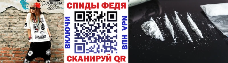 Метамфетамин кристалл это состав Карачев