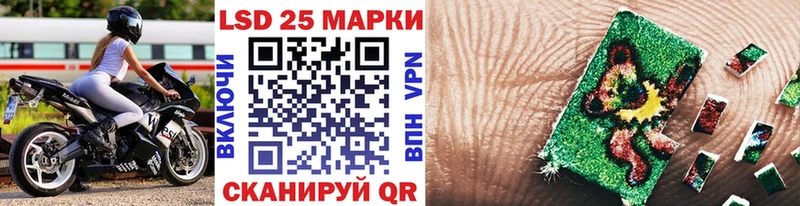 закладки  гидра маркетплейс  Марки N-bome 1,5мг  Карачев 